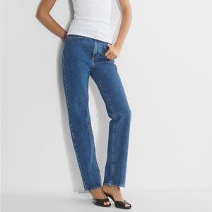 Denim Forum Rowan Super Hi-Rise Straight Jean